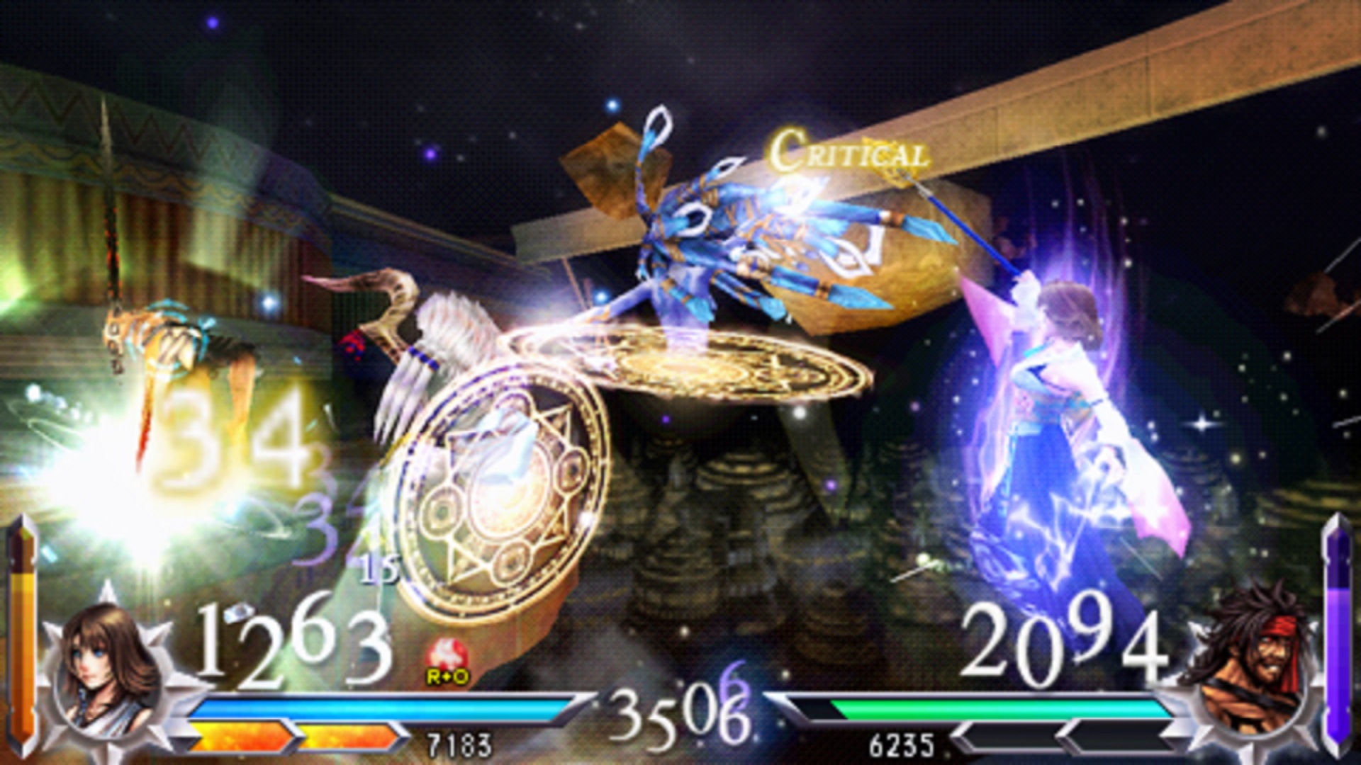 A screenshot of Dissida 012 Final Fantasy, one of the best PSP games of all time.