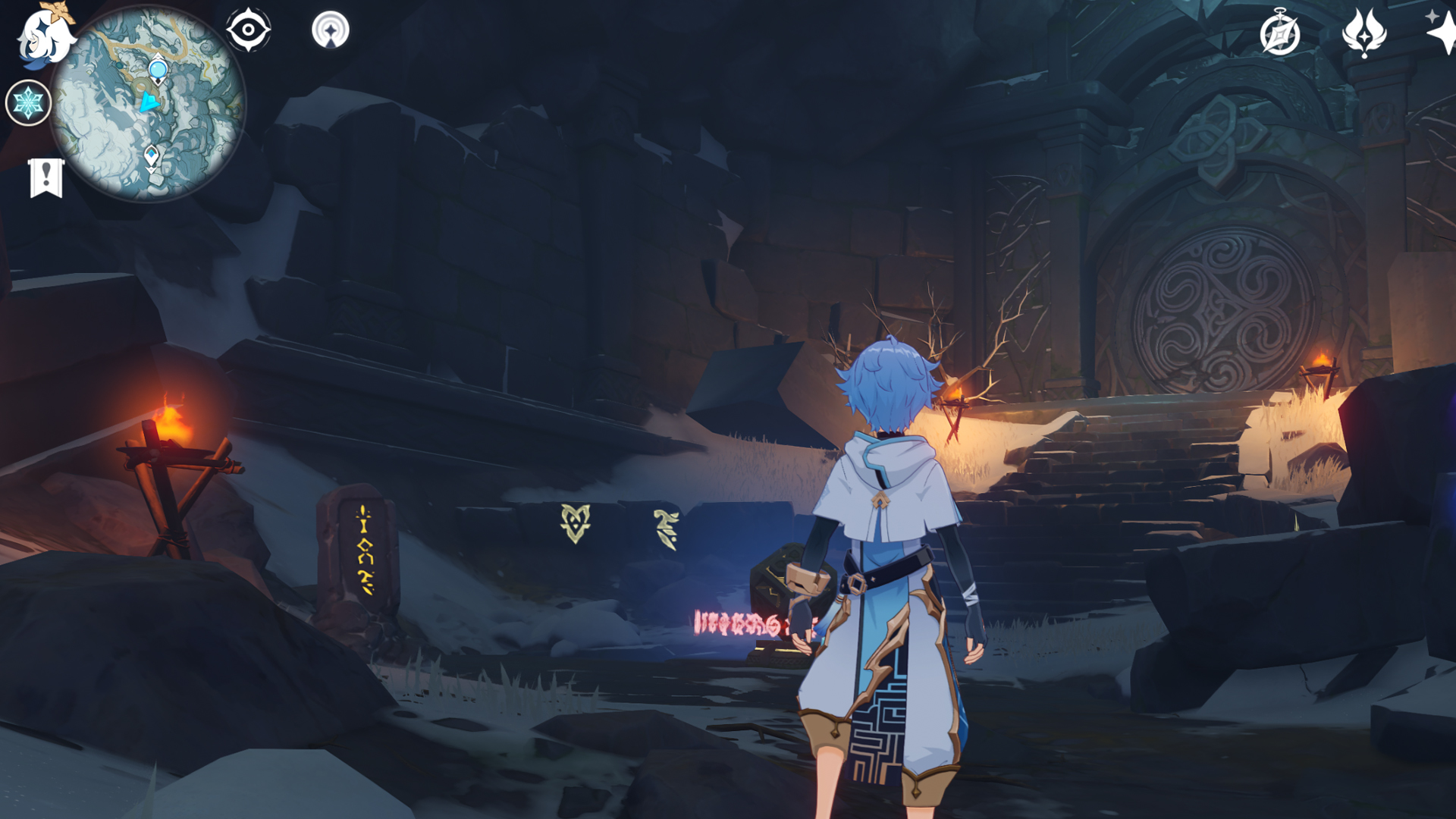Genshin Impact Dragonspine Stone Tablet locations