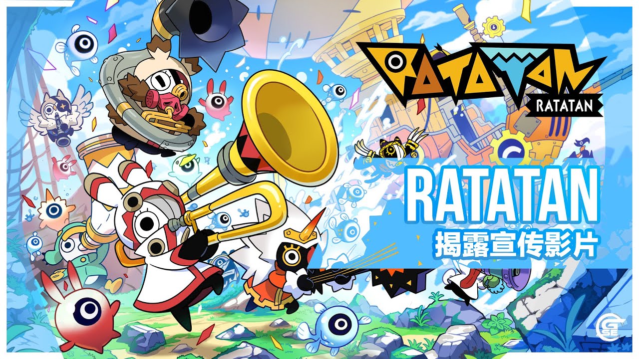 《Ratatan》Reveal PV | GSE - YouTube